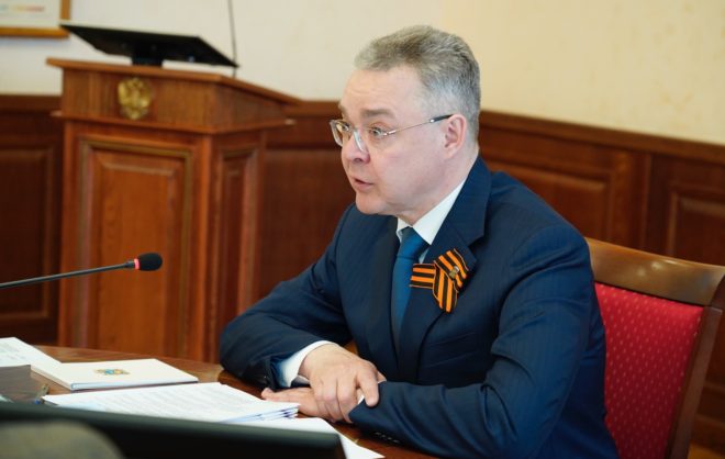 Губернатор Ставрополья: бюджет края остаётся социально ориентированным