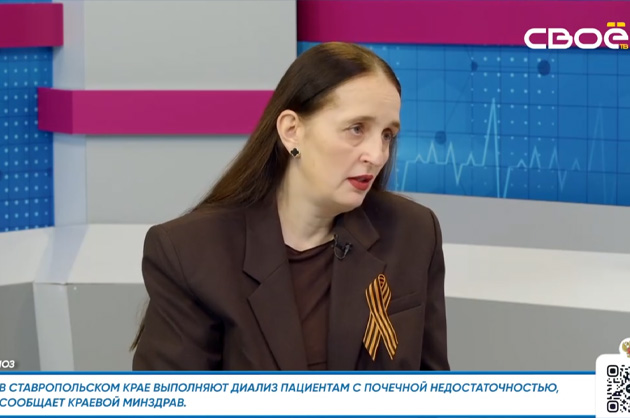 За здоровье. Гипотериоз. Диана Авалиани