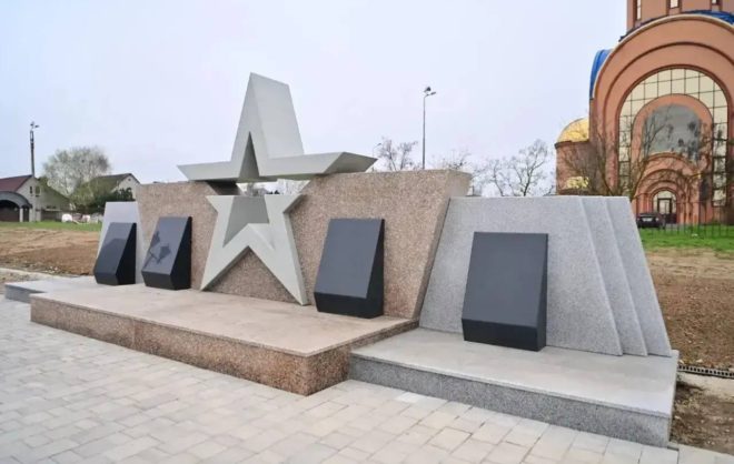 Глава Ставрополья: строительство парка «Патриот» в Будённовске завершили на 80%