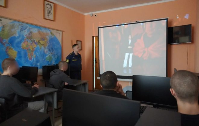 Антитеррористический кинопоказ прошёл в СИЗО в Ставрополе
