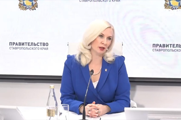 Ставрополье сегодня. Образование