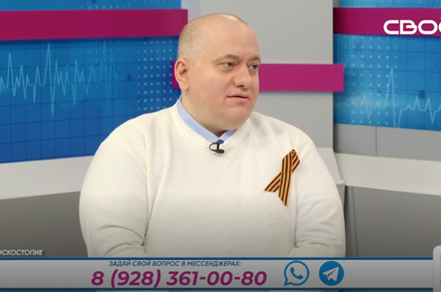 За здоровье. Плоскостопие. Гость студии – Мамука Ушверидзе