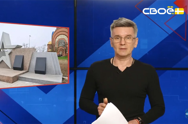 ОбоZрение. 06.04.2026