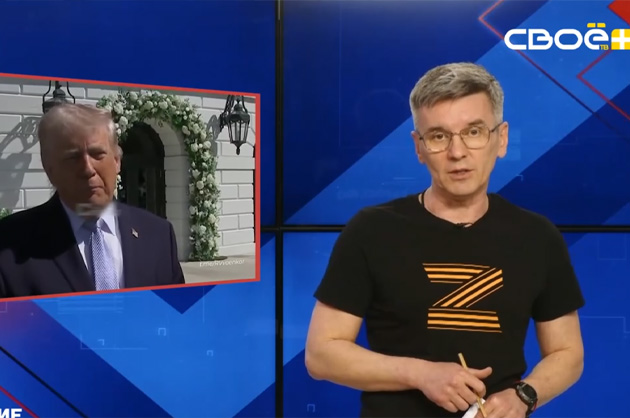 ОбоZрение. 07.04.2026