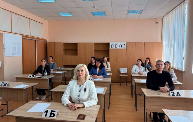 На Ставрополье родители школьников сдавали ЕГЭ
