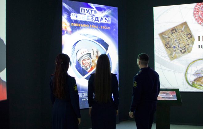 Сотрудники ФСИН Ставрополья побывали в музее в преддверии Дня космонавтики