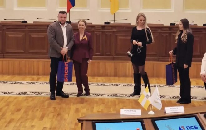 ПСБ в Ставрополе стал партнёром премии «Золотой Меркурий»