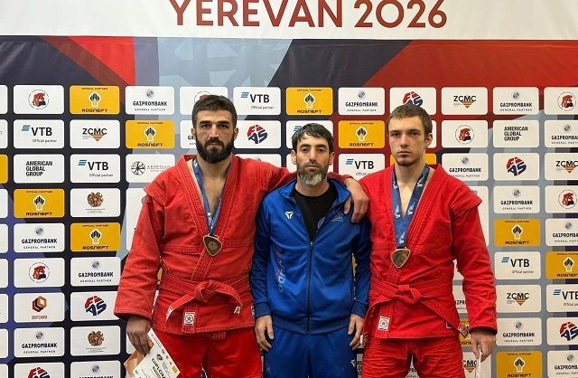 Ставропольские самбисты завоевали медали кубка мира в Ереване