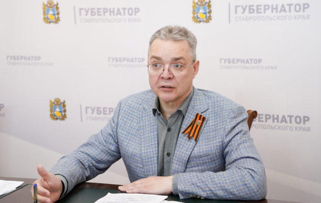 Губернатор Ставрополья поблагодарил правоохранителей за безопасность на Пасху