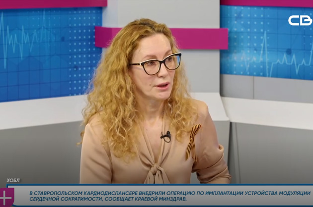 За здоровье. Здоровье легких. Гость студии – Наталья Поглазова