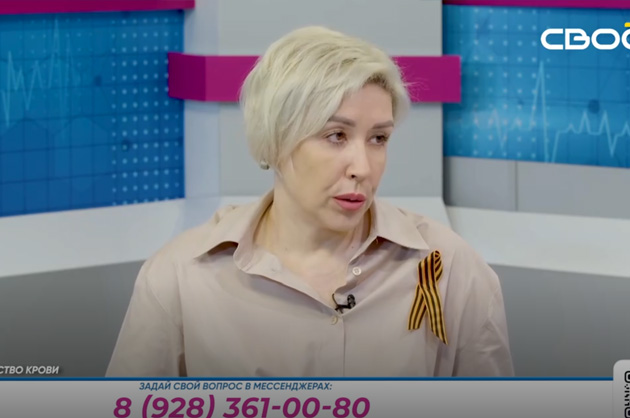 За здоровье. Донорство крови. Гость студии – Анжела Гнездилова