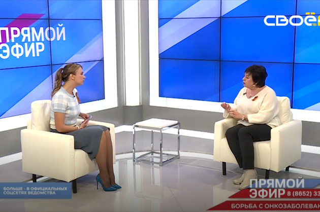 Прямой эфир. Помощь онкобольным. Елена Лемешева