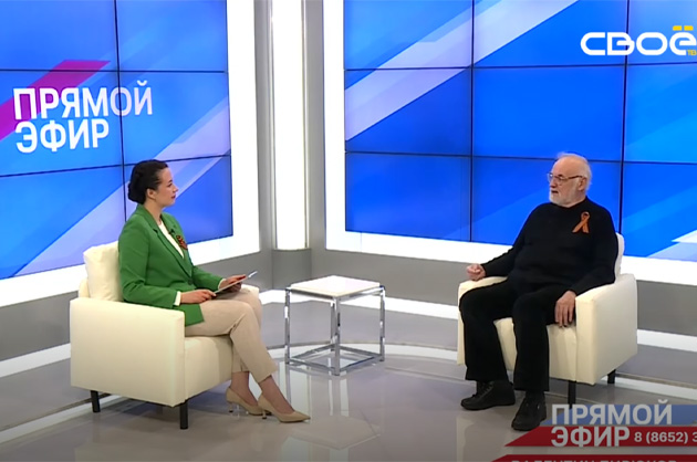 Прямой эфир. 20 апреля — юбилейный вечер. Валентин Бирюков
