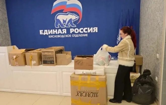 Две тонны гумпомощи собрали в Кисловодске для жителей Дагестана