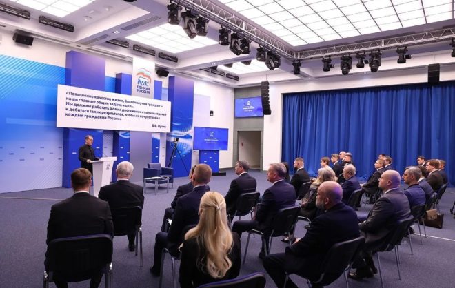 Губернатор: развитие туризма вошло отдельным блоком в Народную программу «Единой России»