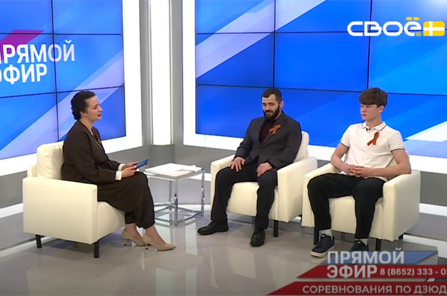 Прямой эфир. Всероссийские соревнования по дзюдо. Руслан Кишмахов. Дмитрий Сундуков