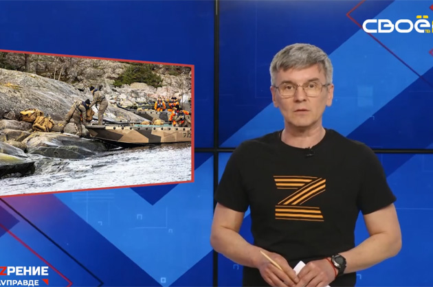 ОбоZрение. 23.04.2026