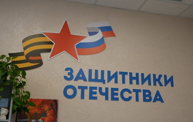 Соцкоординаторы на Ставрополье помогают участникам СВО и семьям бойцов