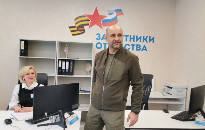 Жога: разжигателей боевых действий на Украине ждёт аналог Нюрнбергского процесса