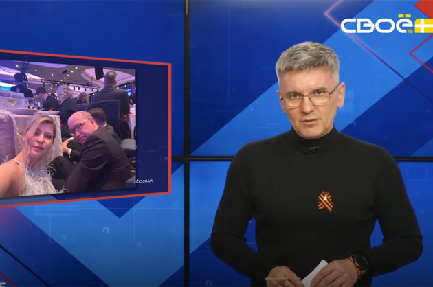 ОбоZрение. 27.04.2026