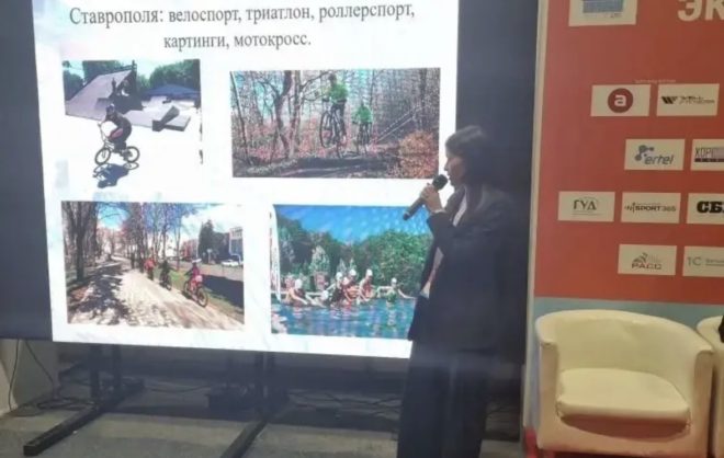 Проект велошколы Ставрополя вошёл в шорт-лист всероссийской премии
