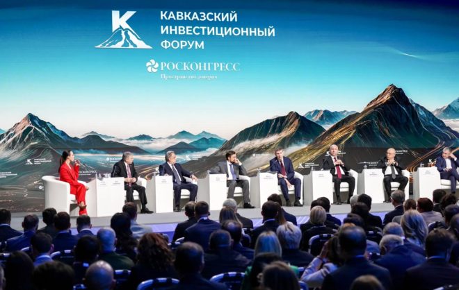 На Ставрополье в активной фазе находятся 330 инвестпроектов
