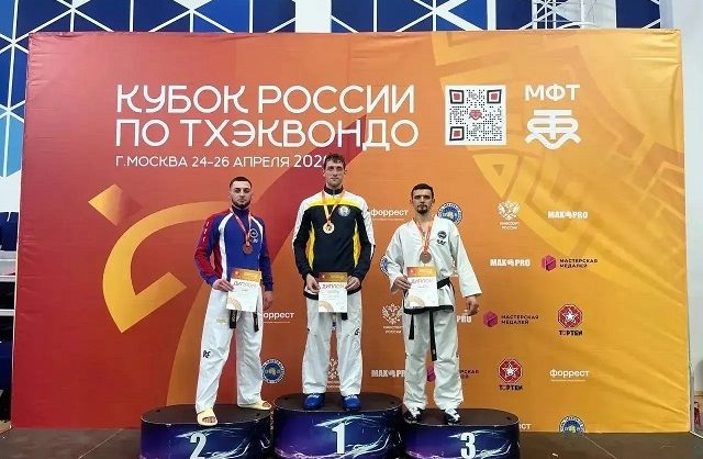 Ставропольские тхэквондисты завоевали 13 медалей на кубке России