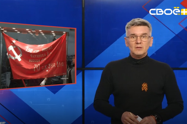 ОбоZрение. 30.04.2026