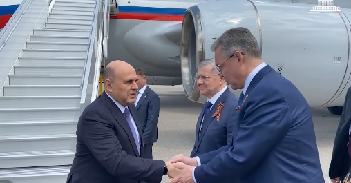 Председатель Правительства РФ Михаил Мишустин прибыл в Минводы
