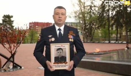 На телеканале «СвоёТВ» стартовали три проекта ко Дню Победы