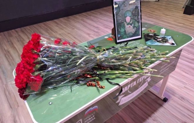 В школе Кисловодска открыли «Парту Героя» в память о бойце СВО
