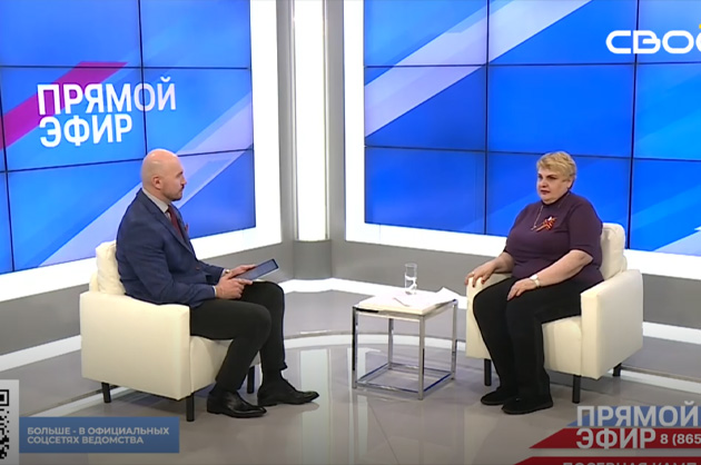 Прямой эфир. Посевная кампания 2026. Гость студии — Елена Тамбовцева