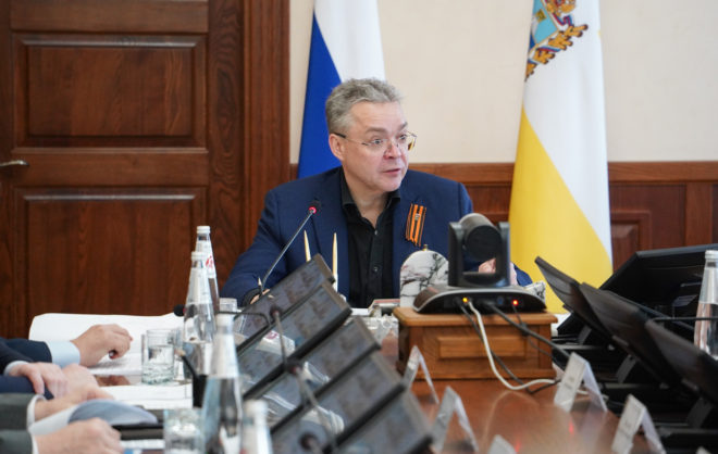 Ставрополье привлечет бизнес для модернизации коммунальной сферы