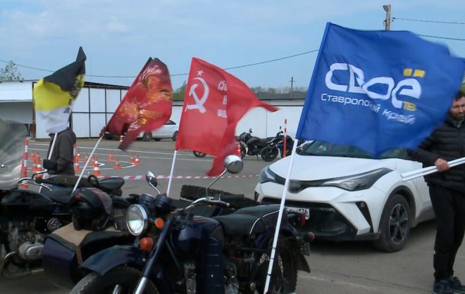 В Шпаковском округе прошёл автопробег в преддверии Дня Победы