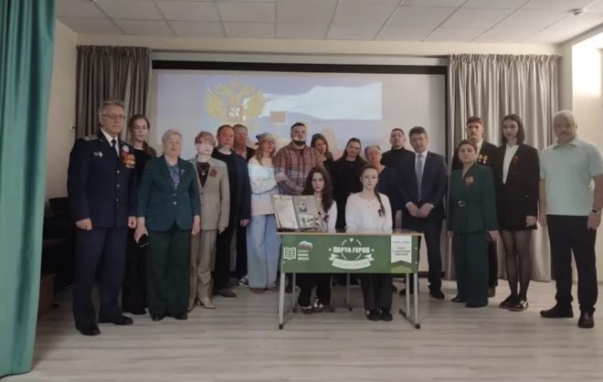 В Ставрополе в четырёх школах открыли «Парты Героев»