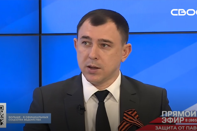Прямой эфир. Защита от паводков. Максим Плотников