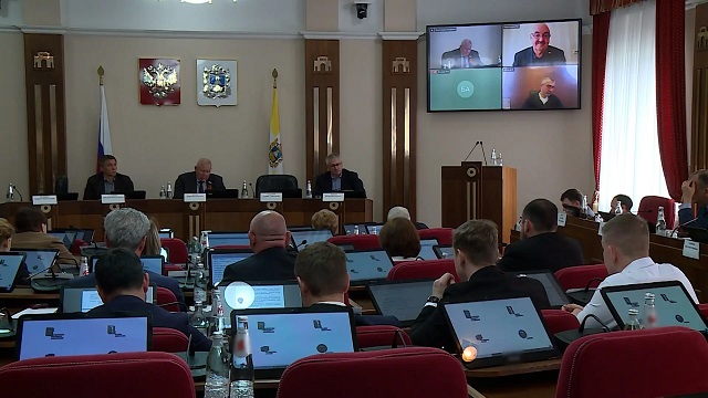 Заседание думы по экономразвитию прошло на Ставрополье