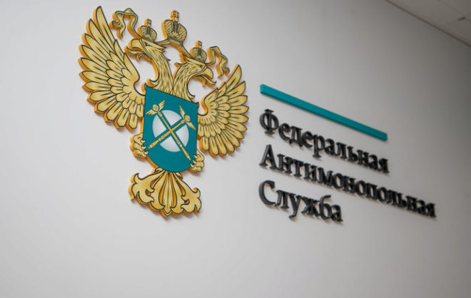 УФАС: компания сорвала поставку медизделий в больницы Ставрополя
