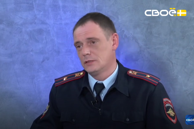 Дистанционное мошенничество
