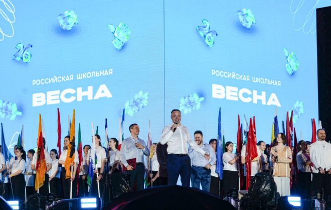 Губернатор Ставрополья открыл «Российскую школьную весну»