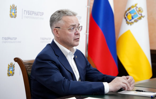 Губернатор Ставрополья поручил усилить контроль за паводковой обстановкой