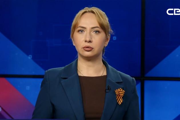 ОбоZрение 15.05.2026