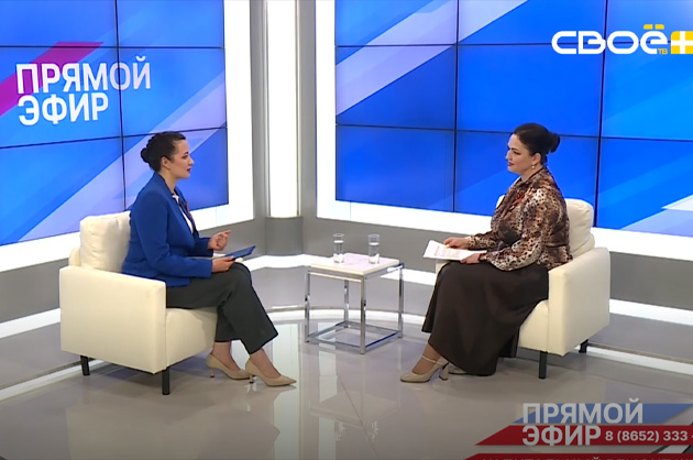 Прямой эфир. Капитальный ремонт школ на Ставрополье. Елена Сухота