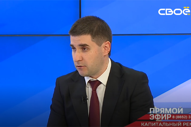 Прямой эфир. Капитальный ремонт и ливни. Павел Корниенко