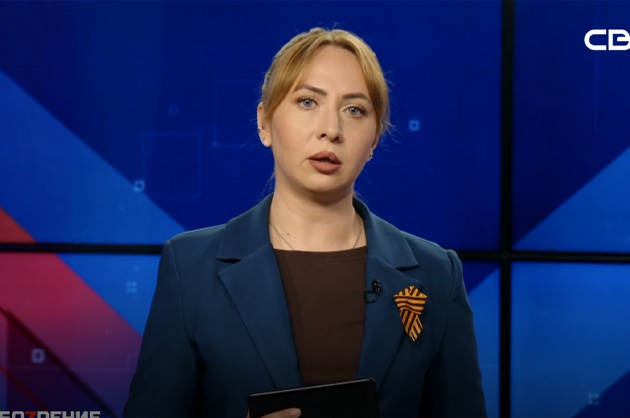 ОбоZрение 18.05.2026