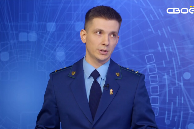 Око Государево. Вывоз отходов потребления и производства