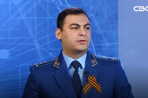 Око Государево. Госзакупки