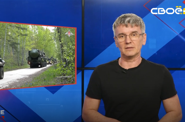 ОбоZрение. 21.05.2026