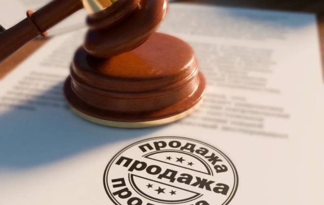 ПСБ продаёт агрофирму «Село имени Г.В. Кайшева» и «Пятигорский молочный комбинат»