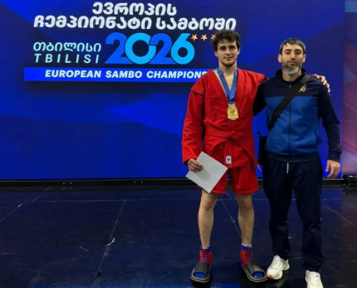 Чемпионом Европы по боевому самбо стал спортсмен из Новоселицкого округа